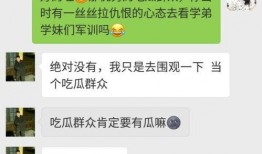免费吃瓜群众 网站大全,揭秘热门免费资讯平台